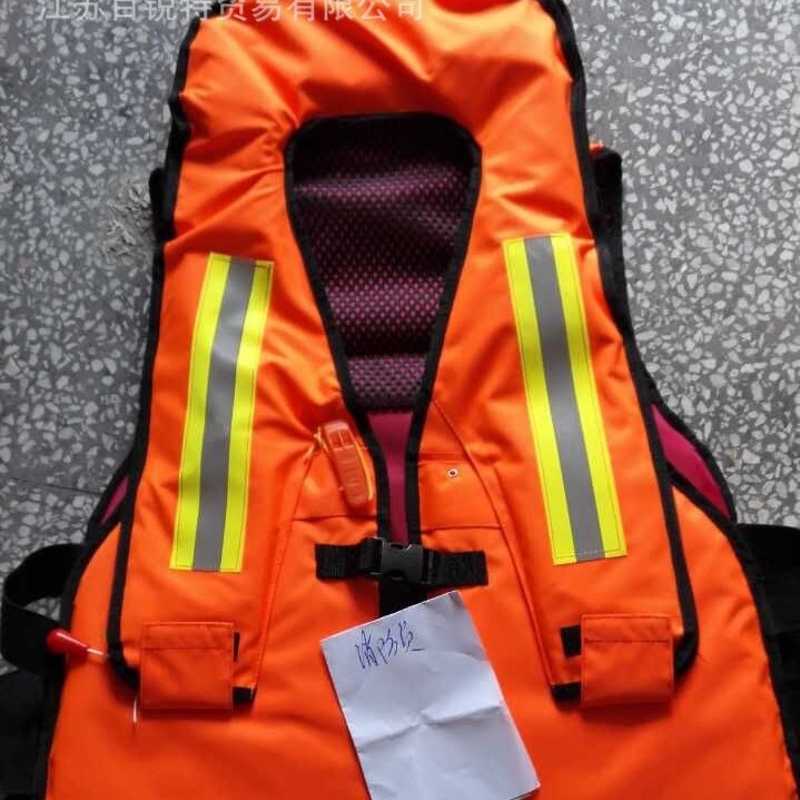 Vestă de salvare pentru pompieri AHXFJS-01, versiune îmbunătățită, de la Anhang, cu rapoarte de test