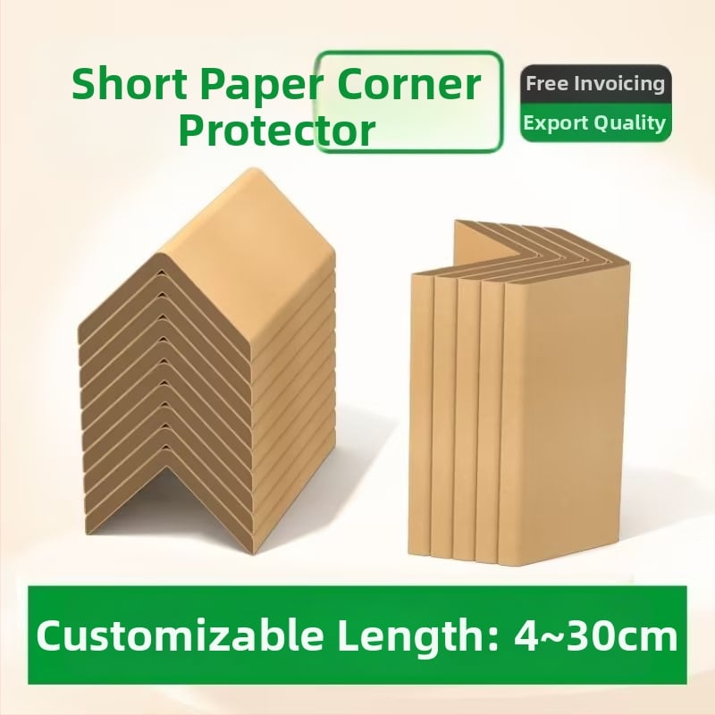 L-tvarovaný ochranný roh z papiera, kraft papier + papier s priadzou, tlačené logo, značka Aojia