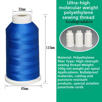 Νήμα ραψίματος υψηλής αντοχής — Dali Horse, πολυαιθυλενίου ίνες; κατάλληλο για αλιεία, υπαίθριες δραστηριότητες, βιομηχανικό ράψιμο και ύφανση δικτύων