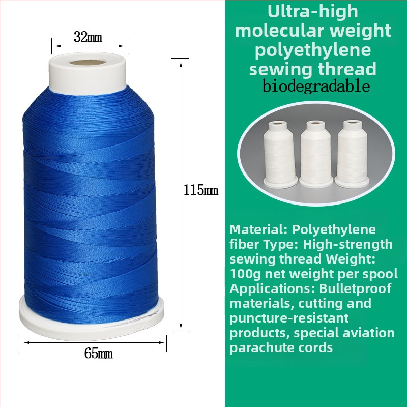 Νήμα ραψίματος υψηλής αντοχής — Dali Horse, πολυαιθυλενίου ίνες; κατάλληλο για αλιεία, υπαίθριες δραστηριότητες, βιομηχανικό ράψιμο και ύφανση δικτύων