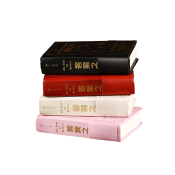 Caiet cu stil în tendințe creative, legare Lock line, copertă din hârtie, hârtie 80 g/m², 100-200 pagini