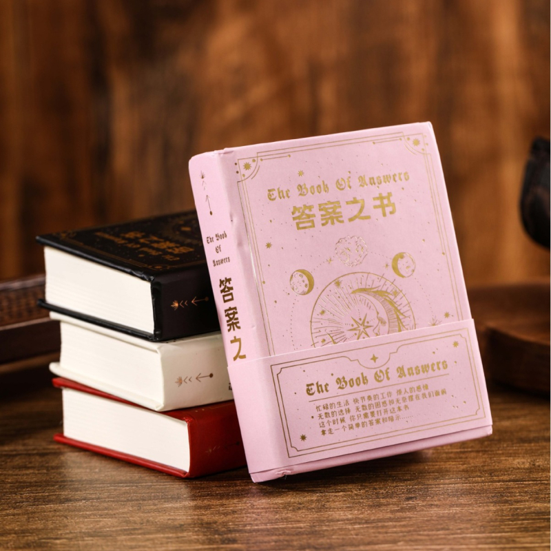 Caiet cu stil în tendințe creative, legare Lock line, copertă din hârtie, hârtie 80 g/m², 100-200 pagini