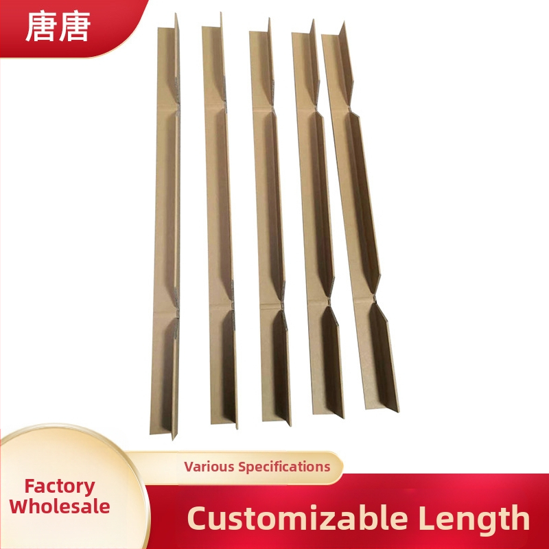 U- a L-tvarovaný papierový ochranný roh pre nábytok – proti kolíziám, hrubý drážkovaný okraj, Kraft papier, rezanie