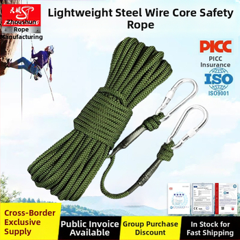 Bezpečnostné lano — vysokovýkonné nylonové lano, Xin Hengshun (Značka: Xin Hengshun; Materiál: vysokovýkonné nylonové lano; Typ: bezpečnostné lano)