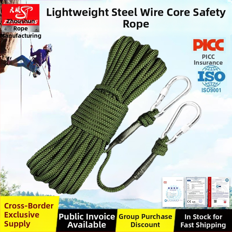 Bezpečnostné lano — vysokovýkonné nylonové lano, Xin Hengshun (Značka: Xin Hengshun; Materiál: vysokovýkonné nylonové lano; Typ: bezpečnostné lano)