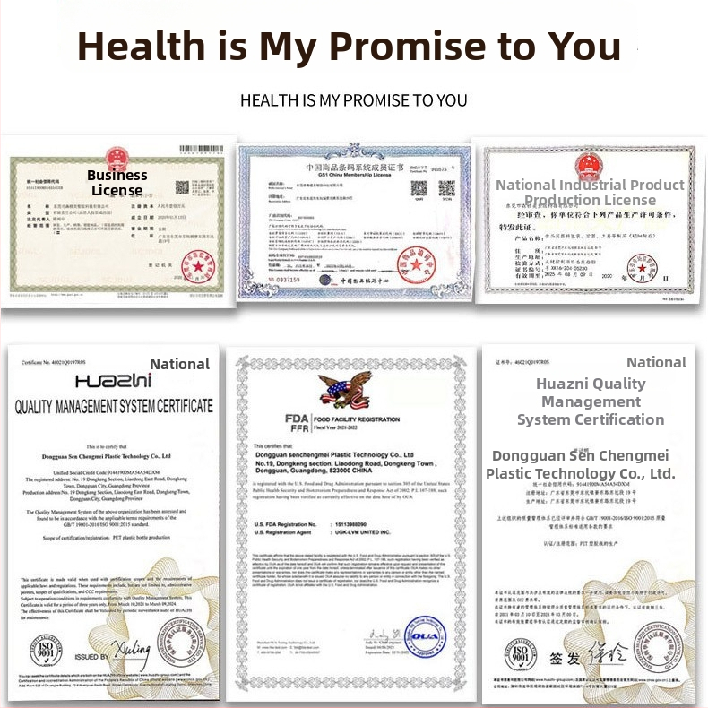 Буркан за кашу – пластмасов PET, обем 1 л, с капак