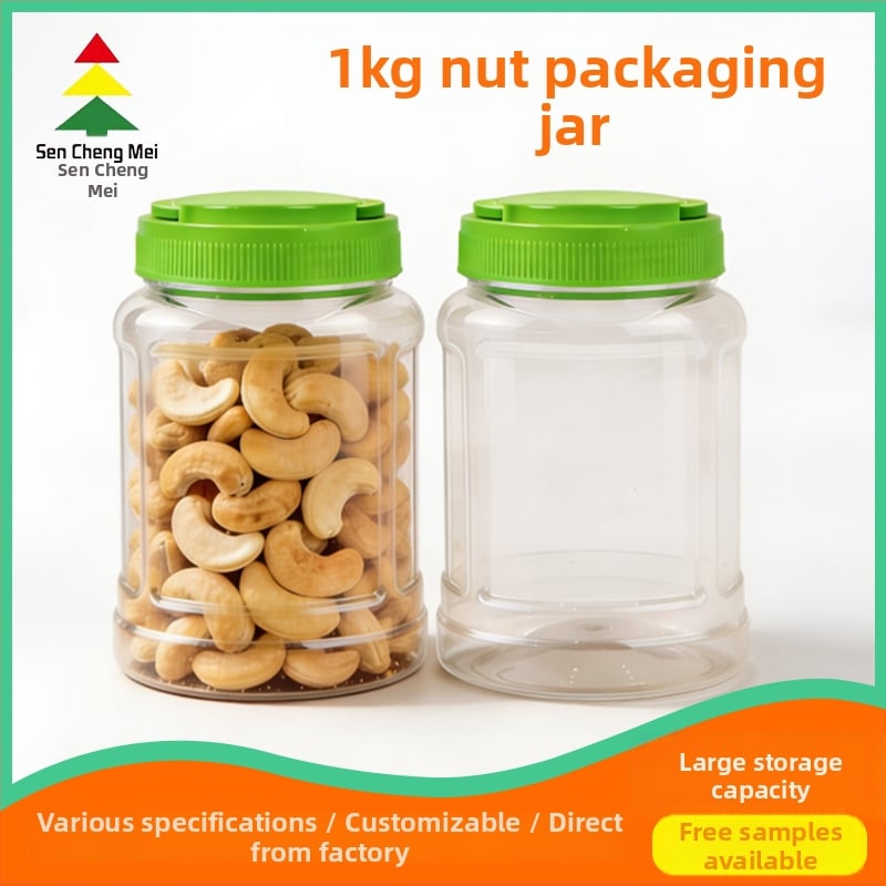 Буркан за кашу – пластмасов PET, обем 1 л, с капак