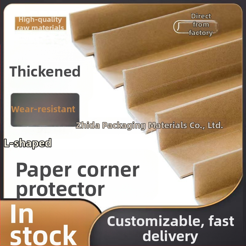 L-tvar papierový roh ochrany, materiál: kraftový papier, výrobný proces: extrúzia, značka Zhida, tlačené logo