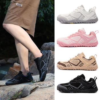 Хайкинг обувки за походи с широк нос, дишащо мрежесто горнище и противохлъзгаща подметка от естествен каучук