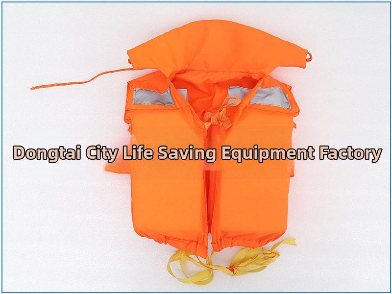YB-typu námorná záchranná vesta, GB4303-84 norma, Water Rhyme model 5524