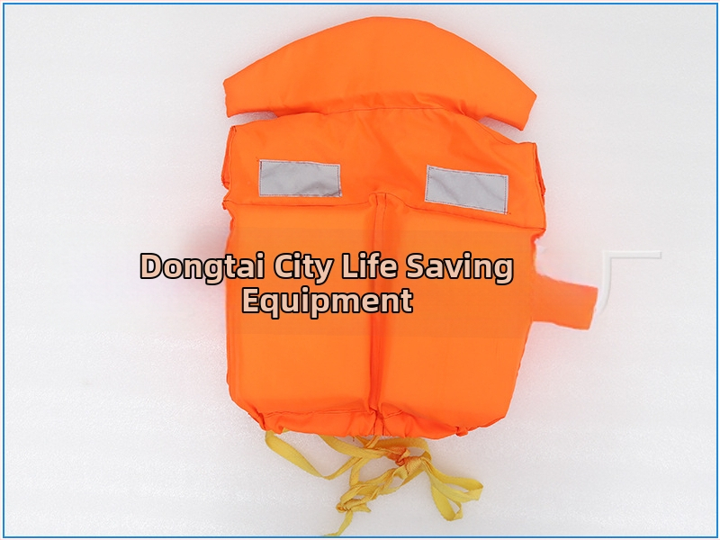 YB-typu námorná záchranná vesta, GB4303-84 norma, Water Rhyme model 5524