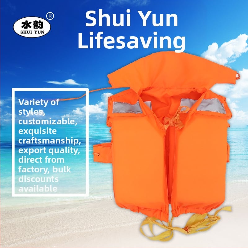 YB-typu námorná záchranná vesta, GB4303-84 norma, Water Rhyme model 5524