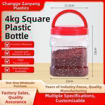 Kvadratni PET spremnik za med s ručkom, čvrst plastični kućište, zatvorena ambalaža