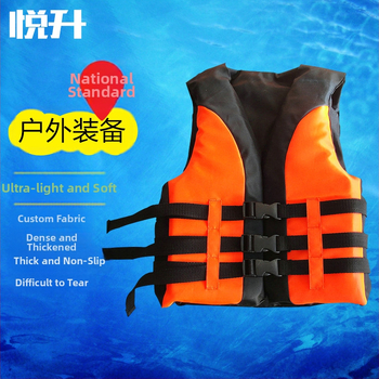 Παιδικό σωσίβιο με αφρό και Oxford ύφασμα, μοντέλο YS76-4, μάρκα Yuesheng, για πλεύσεις με σκάφος και κολύμβηση