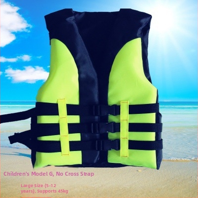 Παιδικό σωσίβιο με αφρό και Oxford ύφασμα, μοντέλο YS76-4, μάρκα Yuesheng, για πλεύσεις με σκάφος και κολύμβηση