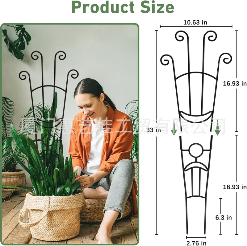 Növénykúszó vaskeret – beltéri és kültéri kertdekoráció Hui Yijia márka