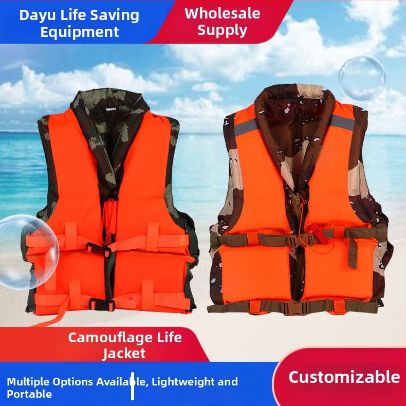 Vonkajšia záchranná vesta pre dospelých, kamuflážny vzor, prispôsobiteľná, bez dovozu, Značka Iné