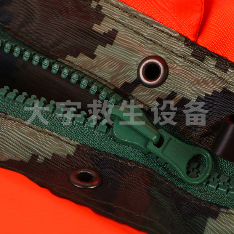 Εξωτερικού χώρου καμουφλαρισμένο σωσίβιο για ενήλικες, προσαρμόσιμο, μη εισαγόμενο, μάρκα Άλλο