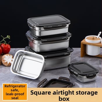 Κουτί μεσημεριανού από ανοξείδωτο ατσάλι, μονωμένο, ορθογώνιο, σφραγισμένο με καπάκι, κατάλληλο για τρόφιμα