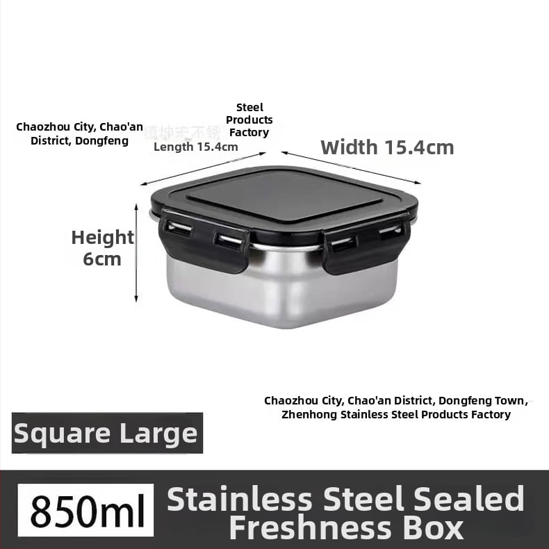 Κουτί μεσημεριανού από ανοξείδωτο ατσάλι, μονωμένο, ορθογώνιο, σφραγισμένο με καπάκι, κατάλληλο για τρόφιμα