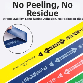 Víz- és elektromos jelölő szalag, PVC alap, vastagság 0,15 mm, magas viszkozitás, nyom nélkül, azonosítási figyelmeztetés