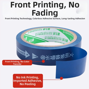 Víz- és elektromos jelölő szalag, PVC alap, vastagság 0,15 mm, magas viszkozitás, nyom nélkül, azonosítási figyelmeztetés