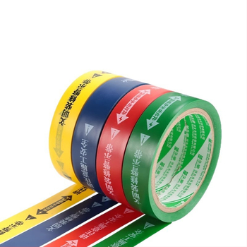 Víz- és elektromos jelölő szalag, PVC alap, vastagság 0,15 mm, magas viszkozitás, nyom nélkül, azonosítási figyelmeztetés