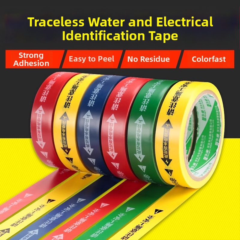 Víz- és elektromos jelölő szalag, PVC alap, vastagság 0,15 mm, magas viszkozitás, nyom nélkül, azonosítási figyelmeztetés