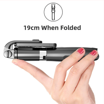 L02 Integrovaný selfie stick s Bluetooth diaľkovým ovládaním pre živé vysielanie, kovový stojan pre vertikálne fotografovanie s smartfónom