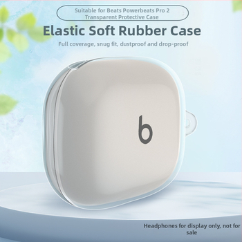 Powerbeats Pro 2 priehľadný TPU obal – Materiál: silikón a tekutý silikón, Tvar: prispôsobený model, Štýl: IP, Výroba: reliéf, vstrekovanie a 3D reliéf