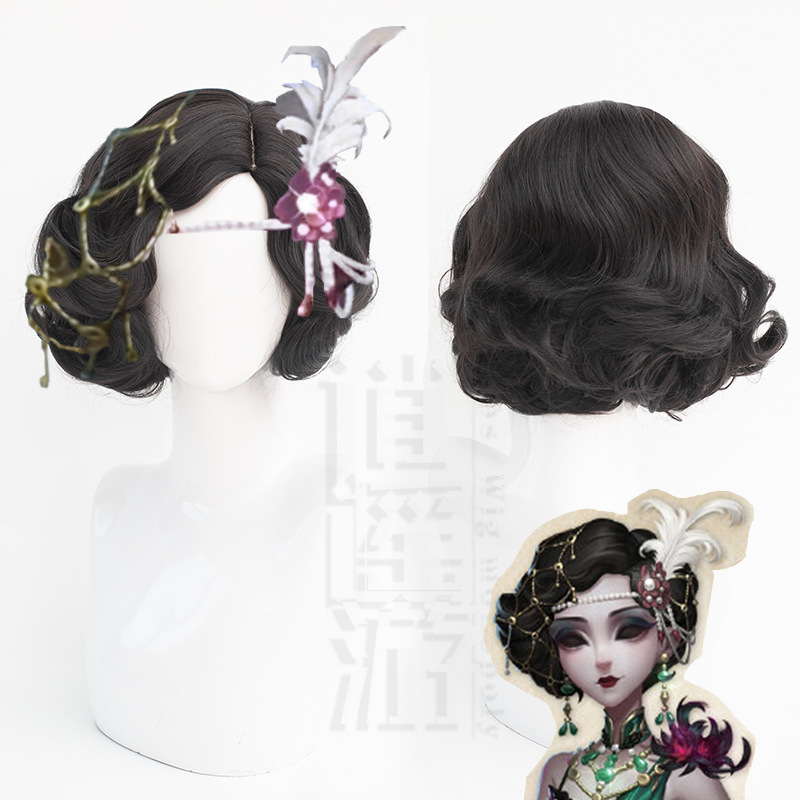 Identity V karakter Red Butterfly COS paróka — rövid haj, magas hőálló rost, Fujian származású