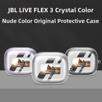 Prozirno zaštitno kućište za JBL LIVE BEAM3 šarene slušalice