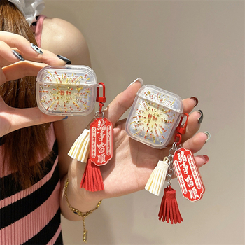 Husă de protecție din silicon pentru AirPods 4/Pro 3, carcasă moale, stil desen animat, gravură cu imagine, compatibilă Apple