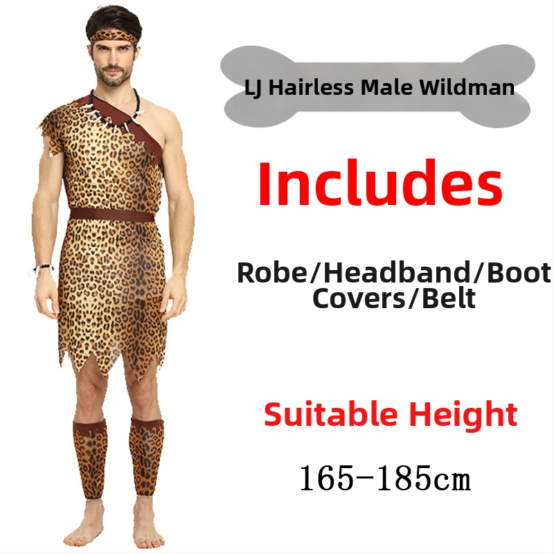 Unisex kostim s leopard uzorkom, primitivni domorodac za Halloween i igru uloga - poliester