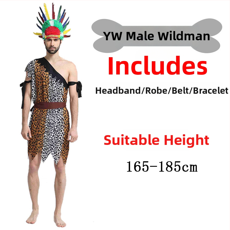 Unisex kostim s leopard uzorkom, primitivni domorodac za Halloween i igru uloga - poliester