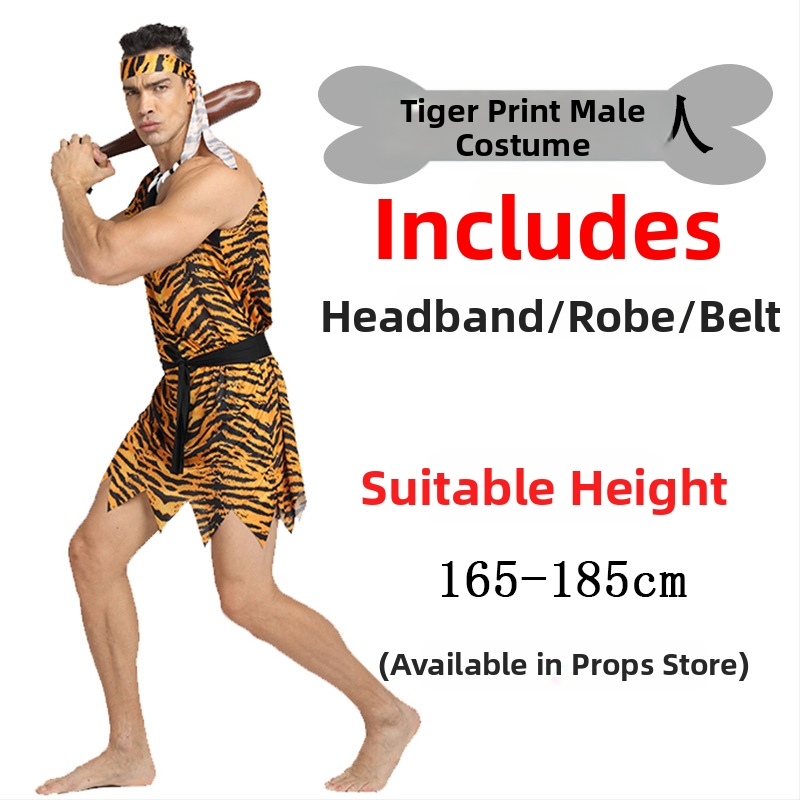 Unisex kostim s leopard uzorkom, primitivni domorodac za Halloween i igru uloga - poliester