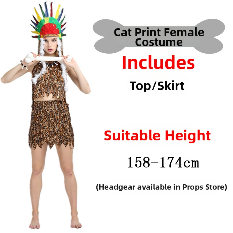 Unisex kostim s leopard uzorkom, primitivni domorodac za Halloween i igru uloga - poliester