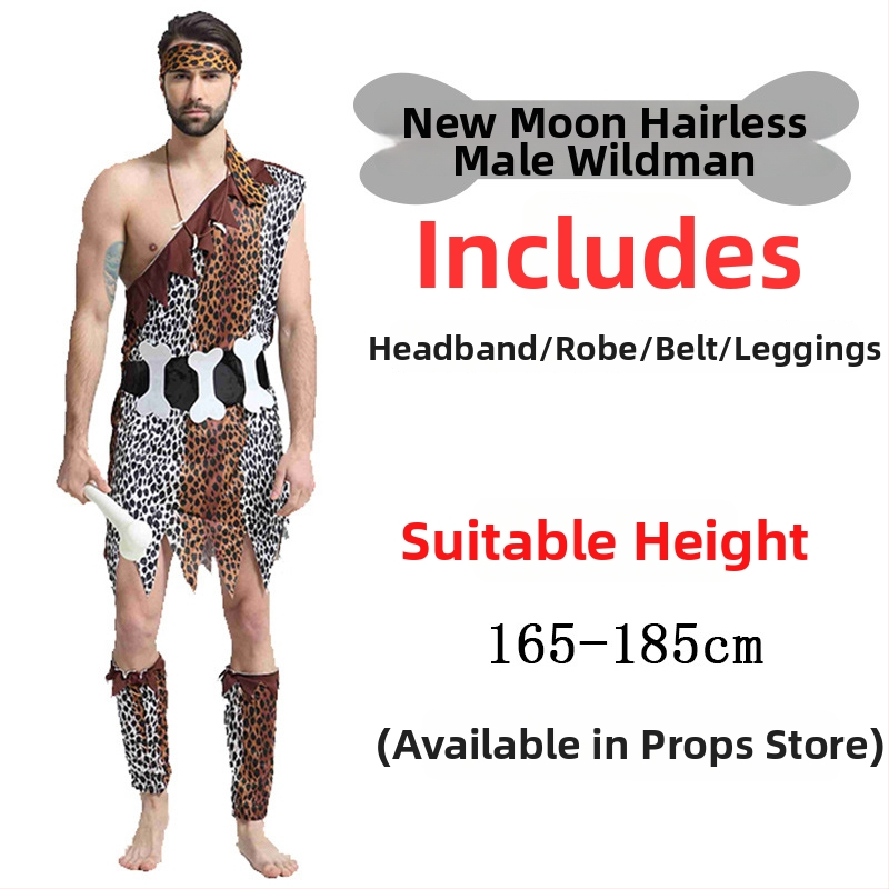 Unisex kostim s leopard uzorkom, primitivni domorodac za Halloween i igru uloga - poliester