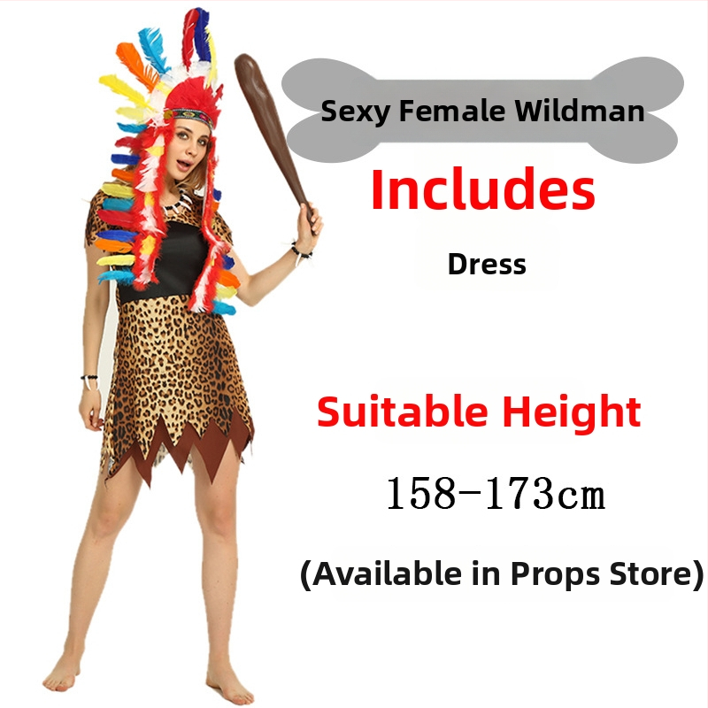 Unisex kostim s leopard uzorkom, primitivni domorodac za Halloween i igru uloga - poliester