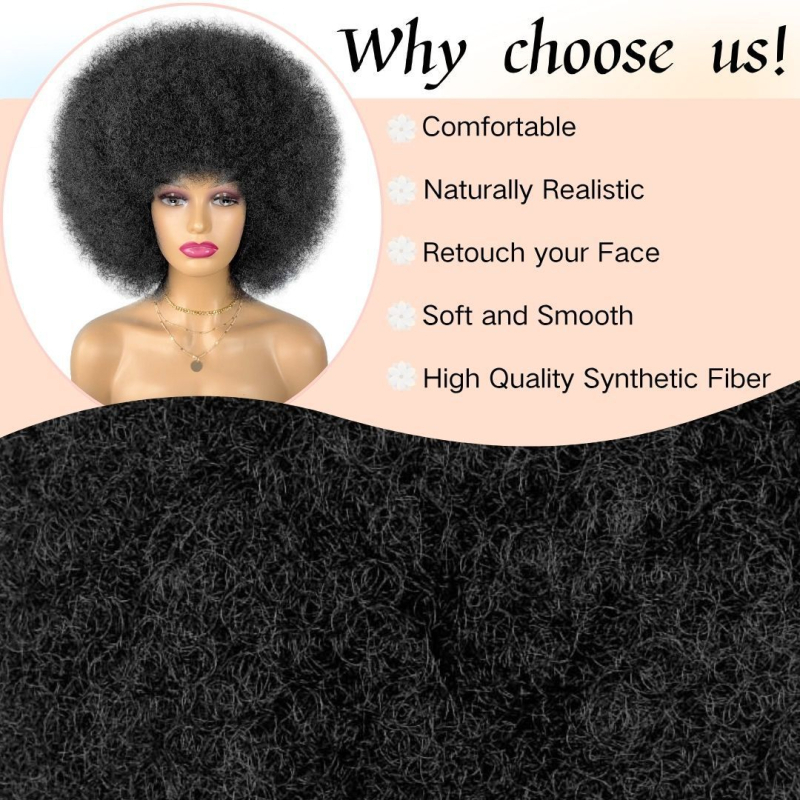 Perucă pentru femei – Afro exotic, fibre rezistente la temperaturi înalte, respirabilă, model BM-670