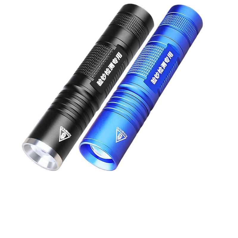 Lampă detector de valută – Verificator mini cu laser, alimentat cu baterii, Carcasă din plastic, Identificare