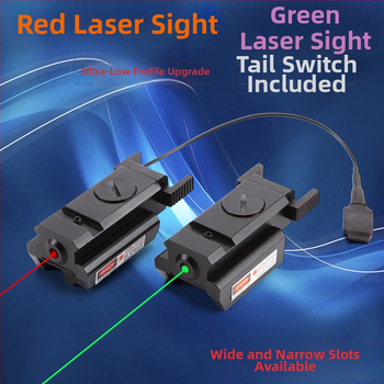 Laserski nišan, infracrveni, podesivi (Gold hunter, aluminijska legura, JG10)