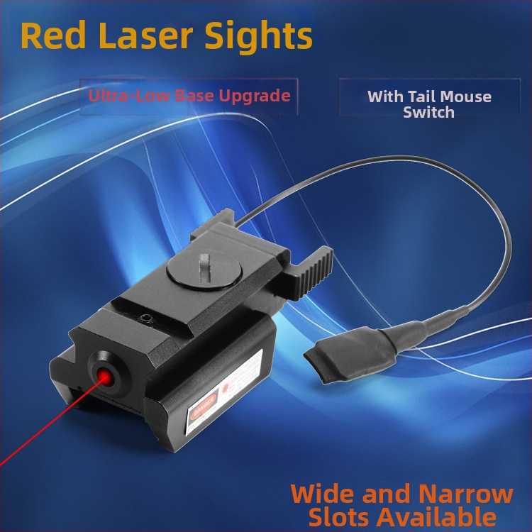 Laserski nišan, infracrveni, podesivi (Gold hunter, aluminijska legura, JG10)