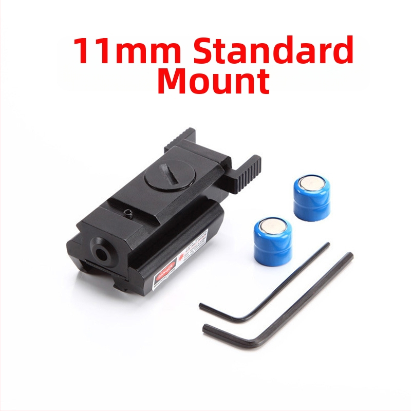 Laserski nišan, infracrveni, podesivi (Gold hunter, aluminijska legura, JG10)