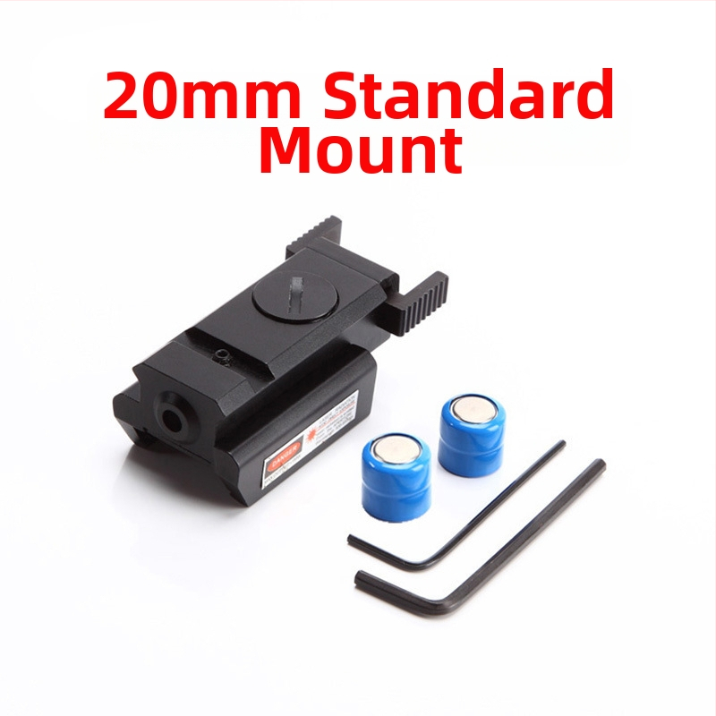 Laserski nišan, infracrveni, podesivi (Gold hunter, aluminijska legura, JG10)