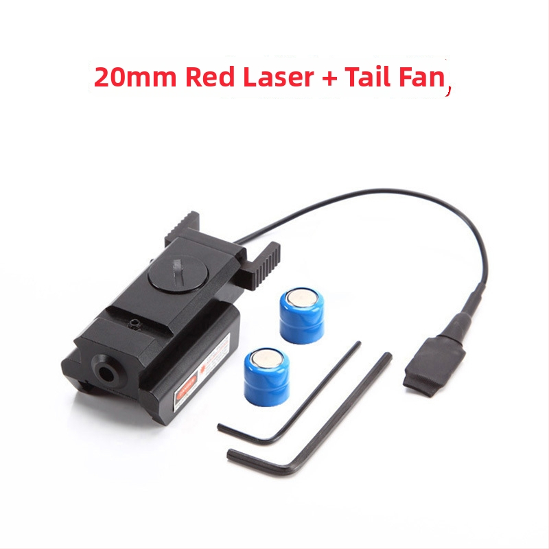 Laserski nišan, infracrveni, podesivi (Gold hunter, aluminijska legura, JG10)