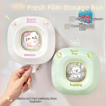 Zidna kutija za plastičnu foliju za skladištenje sa slatkim štenetom, bez montaže, moderni minimalistički stil