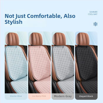 Μαξιλαράκι καθίσματος αυτοκινήτου από γέλη για καλοκαίρι — δροσιστικό, εξαεριζόμενο και διαπνέον, κατάλληλο για όλους τους τύπους οχημάτων — Karcle/Card