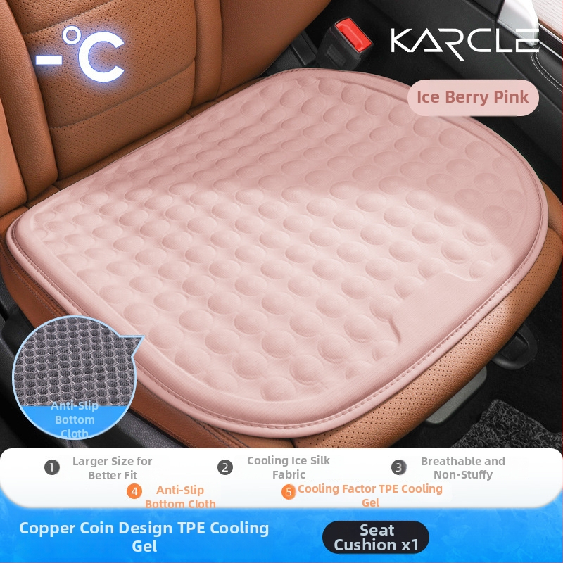 Μαξιλαράκι καθίσματος αυτοκινήτου από γέλη για καλοκαίρι — δροσιστικό, εξαεριζόμενο και διαπνέον, κατάλληλο για όλους τους τύπους οχημάτων — Karcle/Card