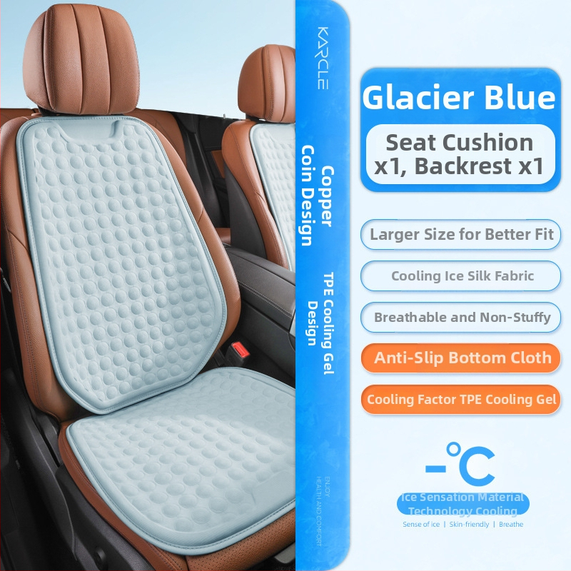 Μαξιλαράκι καθίσματος αυτοκινήτου από γέλη για καλοκαίρι — δροσιστικό, εξαεριζόμενο και διαπνέον, κατάλληλο για όλους τους τύπους οχημάτων — Karcle/Card